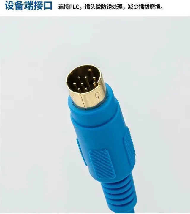 Alt view image 5 of 6 - For USB-FC4A5A IDEC PLC programming Cable USB-Microsmart Download Cable