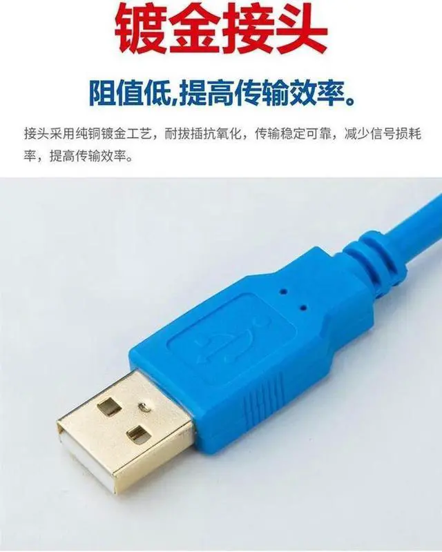Alt view image 6 of 6 - For USB-FC4A5A IDEC PLC programming Cable USB-Microsmart Download Cable