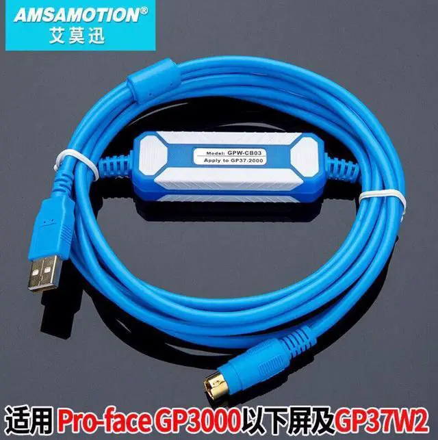 Alt view image 2 of 4 - For 1 of USB GPW-CB03 Pro-face Profis Touch Screen Programming Cable USB To rs232
