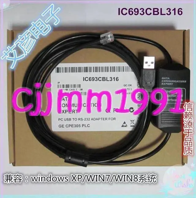 Main image of For 1PC NEW PLC programming cable download line IC693CBL316 3M #LD
