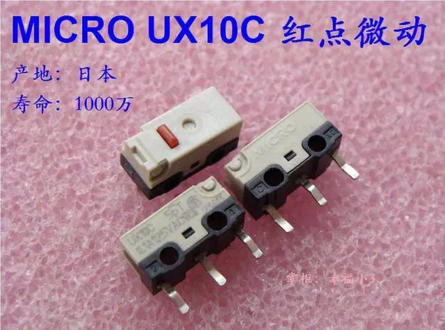Main image of 5pcs/set original Made in Japan Honeywell MICRO UX10C red dot mouse micro switch 10 million times lifetime