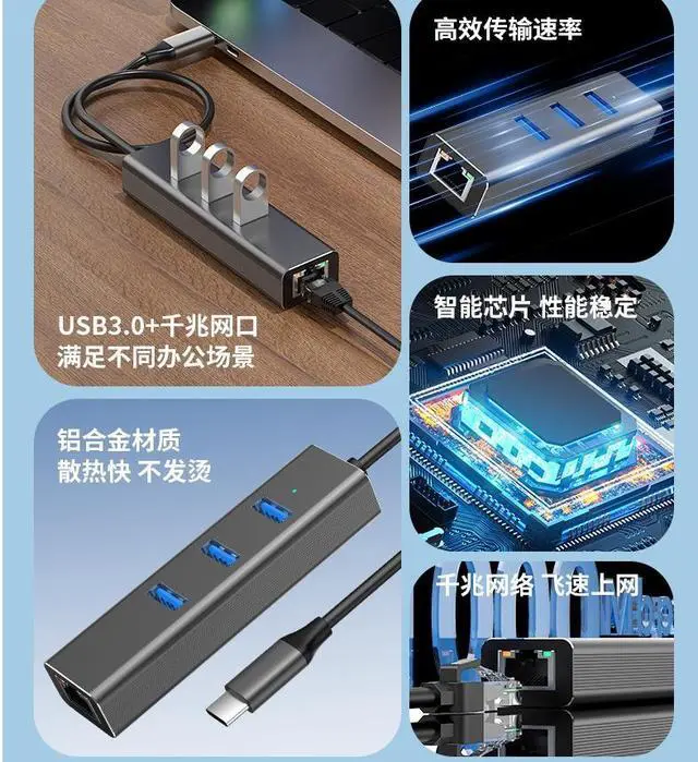 Alt view image 5 of 5 - Aluminum 3-Port USB 3.0 Hub with RJ45 10/100/1000 Gigabit Ethernet Adapter Converter LAN Wired USB Network Adapter for Ultrabooks Notebooks Tablets and More