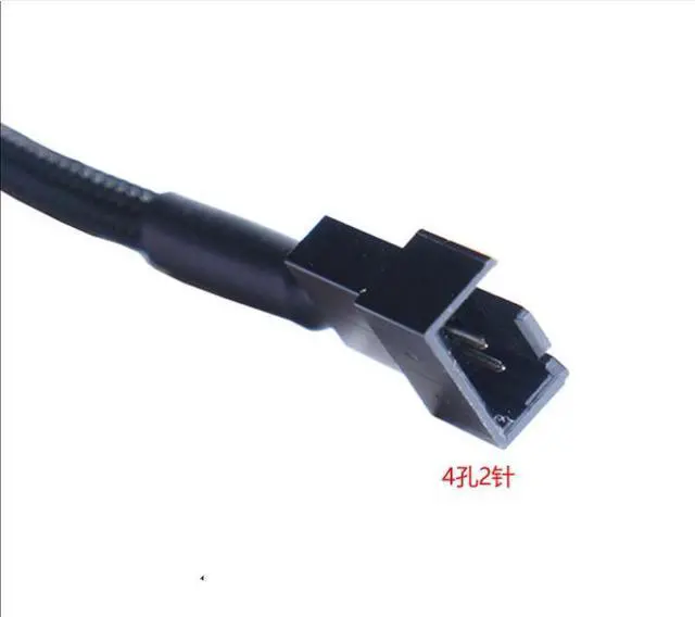 Alt view image 3 of 6 - Black woven mesh cover (12 inches 30cm) USB to 4-pin/3-pin, computer fan adapter cable 5V power cord connector 4-pin/3-pin fan to USB adapter cable