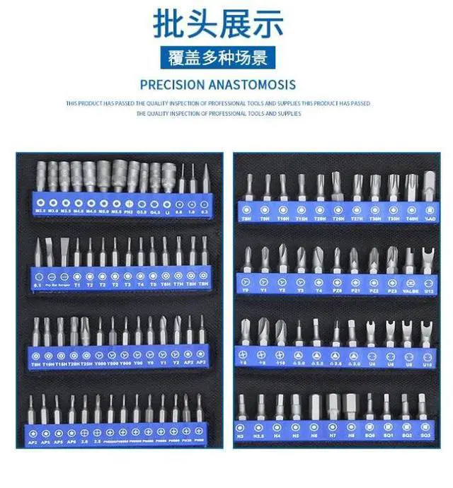 Alt view image 5 of 6 - Professional computer repair kit, precision electronic 118 in 1 screwdriver set, suitable for mobile phones iPhonePCMacBook Small technical tools for repairing laptops, PS4, Xbox