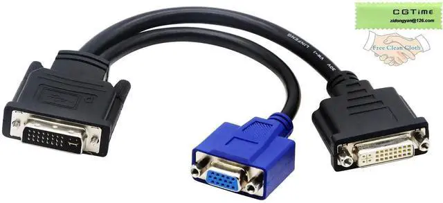 Alt view image 5 of 7 - 30cm / 10in Wyse DVII to VGA Splitter YCable, DVII Male to VGA Female M/F Adapter Cable, Compatible with Wyse YCable