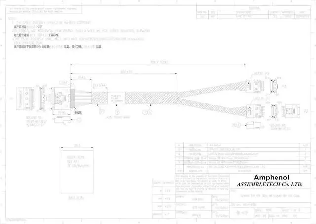 Alt view image 4 of 5 - SlimSAS x8 to 2×SlimSAS x4 Cable, SFF8654 74Pin to 2×SFF8654 38Pin, 80CM, Compatible with Broadcom MPN 056000400