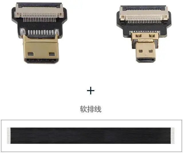 Alt view image 4 of 6 - 0.2M FPC Flat Micro HDMI to Mini HDMI Extension Cable, 1080P for FPV Multicopter Aerial Photography