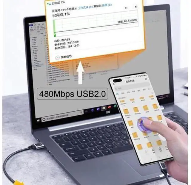Alt view image 7 of 7 - 2.0M USB 2.0 Type-C Male to Male PD Charging & Data Cable, Built-in E-Marker Chip, 100W/140W Fast Charging Cord for Laptops and Smartphones
