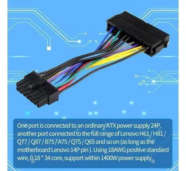 Alt view image 6 of 6 - 15cm ATX 24 Pin to 14 Pin Power Supply Adapter Cable, 18AWG Heavy Gauge Wire, Compatible with Lenovo IBM Dell Q77 B75 A75 Q75 Desktop Motherboard, PSU Conversion Extension Cord