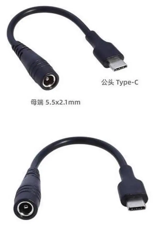 Alt view image 6 of 6 - USBC Female to DC 5.5×2.1 Female Power Cable, TypeC to DC 5521 Jack Adapter Converter Cord, for DC Power Supply, Charging Devices with 5.5*2.1mm DC Interface