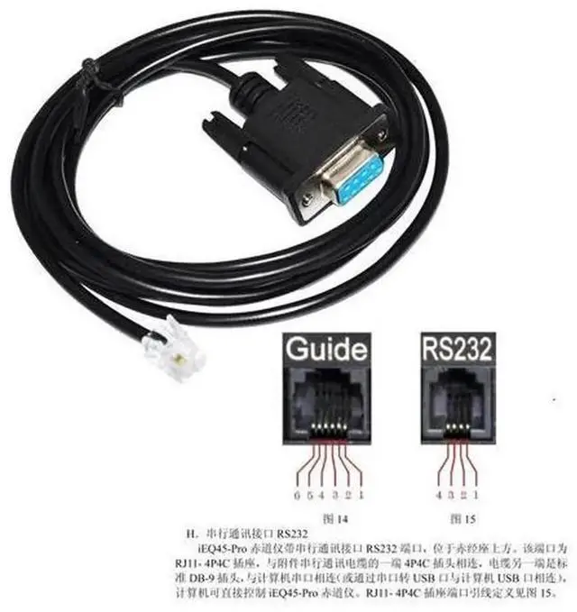 Alt view image 2 of 6 - DB9 RS232 to RJ9 RJ11 4P4C Equatorial Mount Control Cable 3M, Serial Upgrade Console Cable for iOptron Telescope IEQ30 Pro, IEQ45 Pro, ZEQ25 Astronomical Mount