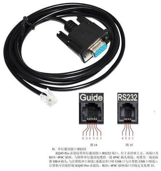 Alt view image 2 of 6 - DB9 RS232 to RJ9 RJ11 4P4C Telescope Control Cable 3M Length, Serial Communication Upgrade Cord for iOptron IEQ30 PRO IEQ45 PRO ZEQ25 Equatorial Mount PC Connection & Firmware Update