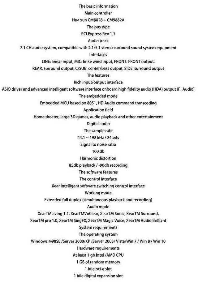 Alt view image 4 of 7 - PCIe CM8828 Chip 7.1 Channel Internal Sound Card, PCI-E x1 Stereo Surround Audio Adapter with SPDIF Digital Output, 24Bit 192KHz Recording ASIO Support for Gaming Home Theater PC Desktop Audio Upgrade