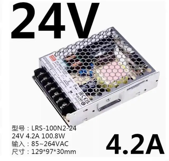Main image of 1PCS MEAN WELL LRS-100N2 Series 100W High Peak Power Switching Power Supply, Optional LRS-100N2-12/24/36/48V, 200% Peak Load, Natural Convection Cooling Industrial AC-DC Converter