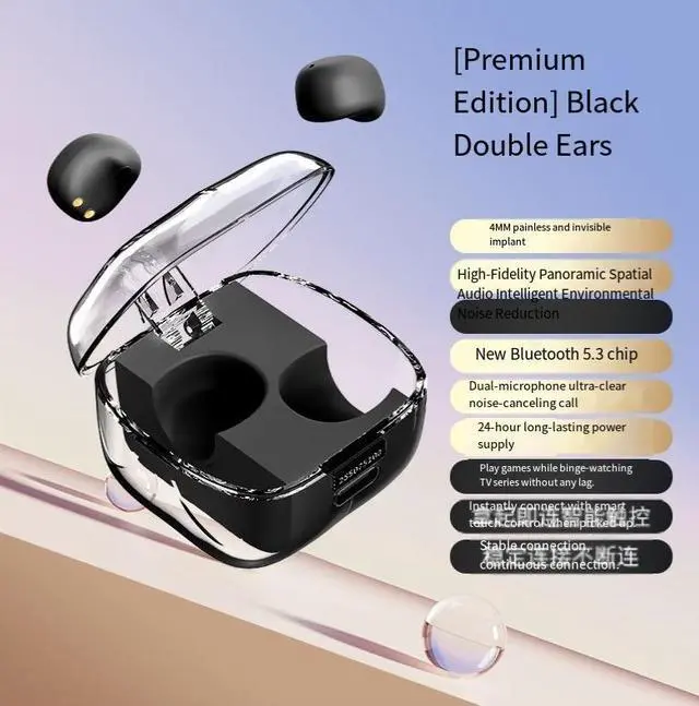 Alt view image 3 of 4 - The new private model sleep Bluetooth headphones, mini gemstone, are invisible, compact and seamless to wear, with high-quality sound and intelligent noise cancellation