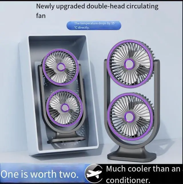 Alt view image 4 of 4 - New dual-head fan, home desktop lighting fan, dormitory USB dual-head circulation fan with strong wind force