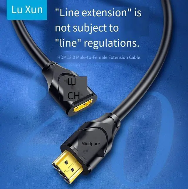 Alt view image 4 of 4 - hdmi extension cable, hdmi male to Female 2.0 version, 4K60hz computer monitor high-definition extension cable, with an hdmi extension of 1.5 meters