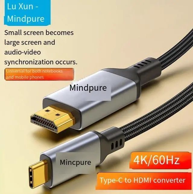 Alt view image 4 of 4 - Customized type-c to hdmi conversion cable, computer, TV and mobile phone screen projection cable, 4k60hz Type-C to HDMI AD030, 4K/30Hz, black, 1.5 meters