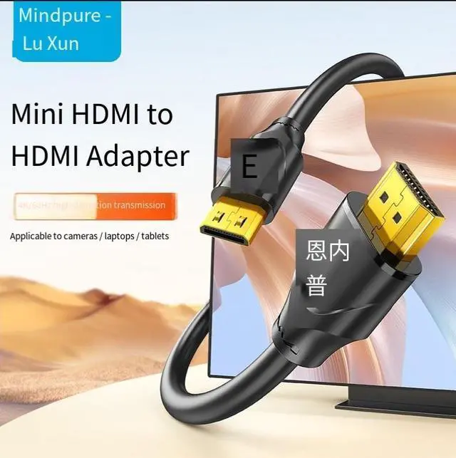Alt view image 2 of 4 - mini hdmi to hdmi projector TV tablet computer high-definition mini hdmi 4K cable 2.0 meters