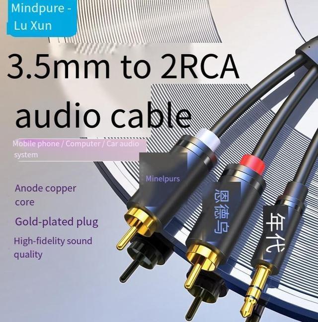 Alt view image 3 of 4 - Luxun 3.5mm to 2rca dual Lotus Audio cable for mobile phones, computers and audio systems, male-to-male 1:2 rca audio cable, 5.0m