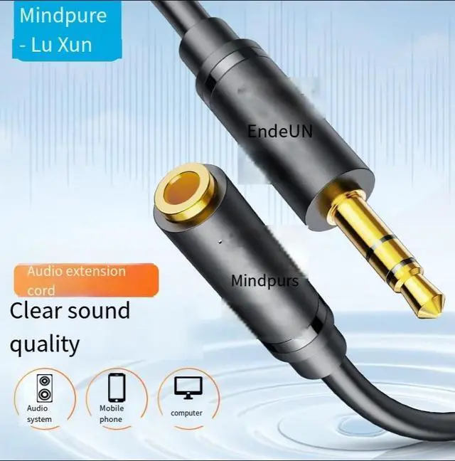 Alt view image 2 of 4 - Luxun 3.5mm audio cable, male-to-male, 2-meter headphones, computer live streaming audio system, mobile phone audio cable, 3.5mm audio cable