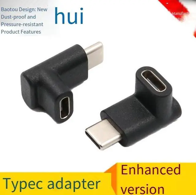Alt view image 2 of 4 - Type-C male-to-female adapter elbow USB-C up-and-down 90-degree male-to-female data cable extension adapter