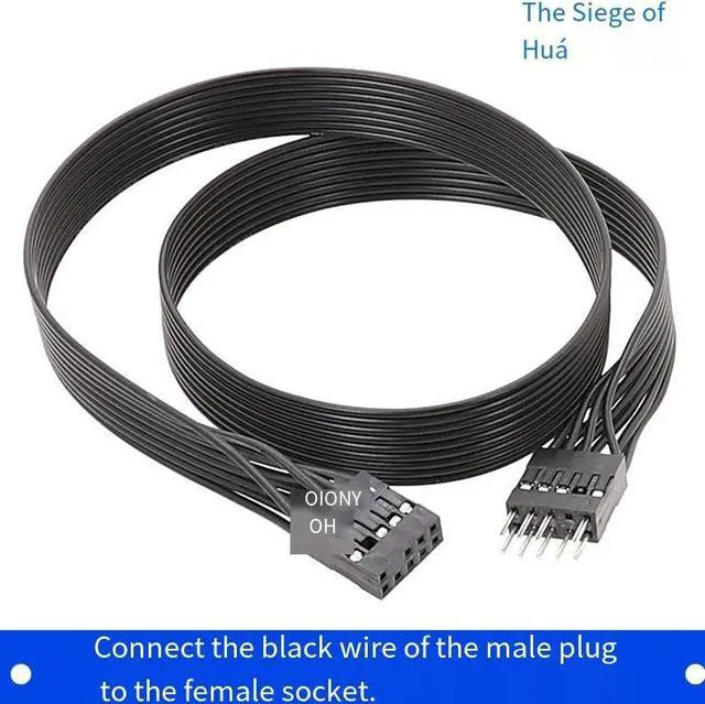 Alt view image 4 of 4 - The front AUDIO extension cable of the computer motherboard, male-to-female connection, black ribbon cable, HD Audio 9-pin connection cable