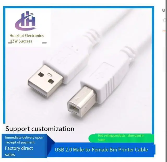 Alt view image 4 of 4 - usb3.0 print cable, high-speed usb3.0 square port printer, white data cable connection cable, A metric to B metric