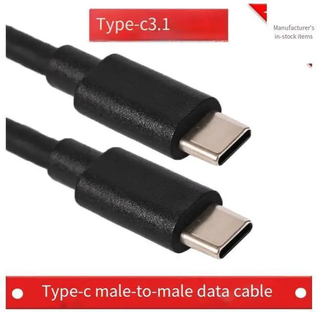 Alt view image 4 of 4 - USB3.1 type-c to type-c data cable, USB3.1 Type-c male-to-male data cable