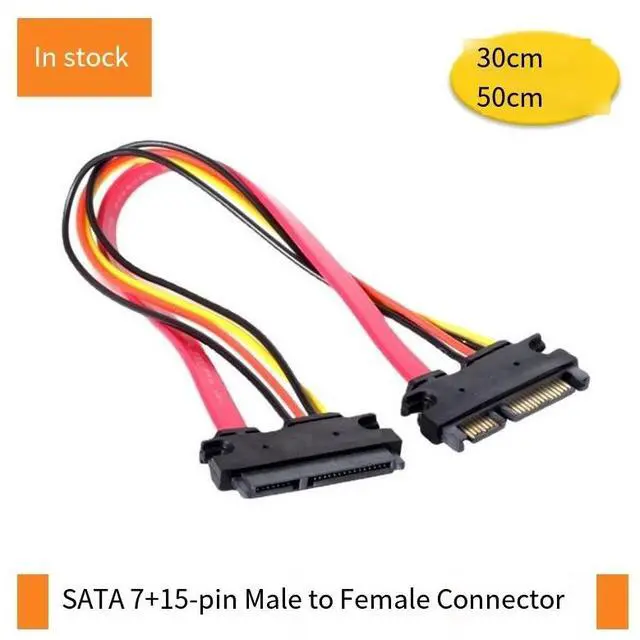 Alt view image 2 of 4 - Manufacturer's SATA 7+15 male to female extension cable, SATA 7+15 PIN hard disk data power extension cable, 50cm