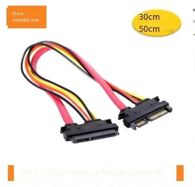 Alt view image 3 of 4 - Manufacturer's SATA 7+15 male to female extension cable, SATA 7+15 PIN hard disk data power extension cable, 50cm