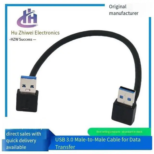 Alt view image 4 of 4 - usb3.0 data cable, double-ended male to male, left-bend to right-bend, USB 90-degree double-bend to copy cable, hard disk cable