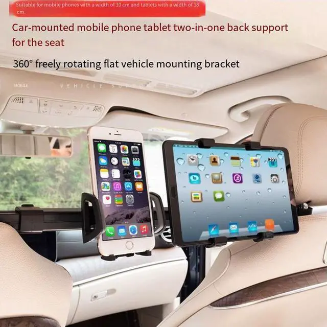 Alt view image 2 of 4 - 50HD12/88 vehicle-mounted Mobile phone and TabletTwo-in-0ne Headrest Bracket forMobile phone and Tablet Dualfunction Vehicle Headrest
Support