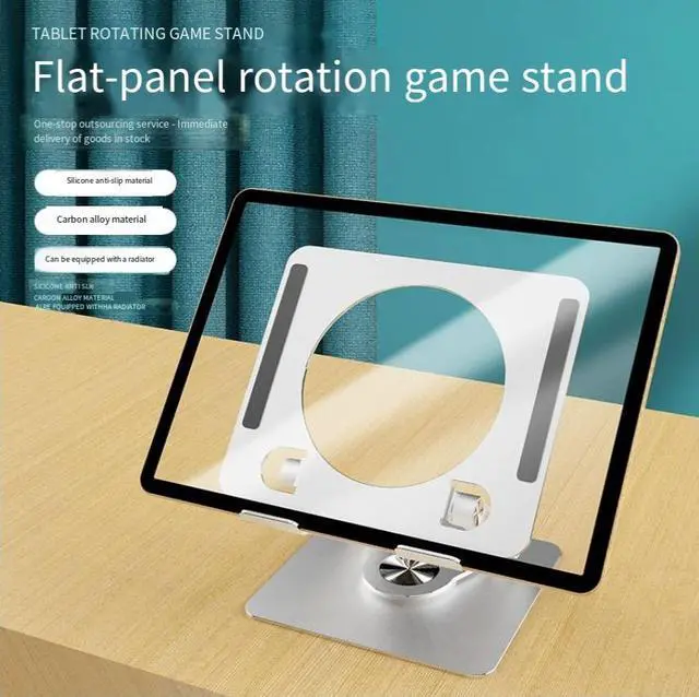Alt view image 3 of 6 - Best-selling tablet rotating game-playing stand for"Fortnite" on the desktop, made of metal, with folding and hollow design for heat
dissipation,suitableforlive streaming and gaming, aconvenient and l