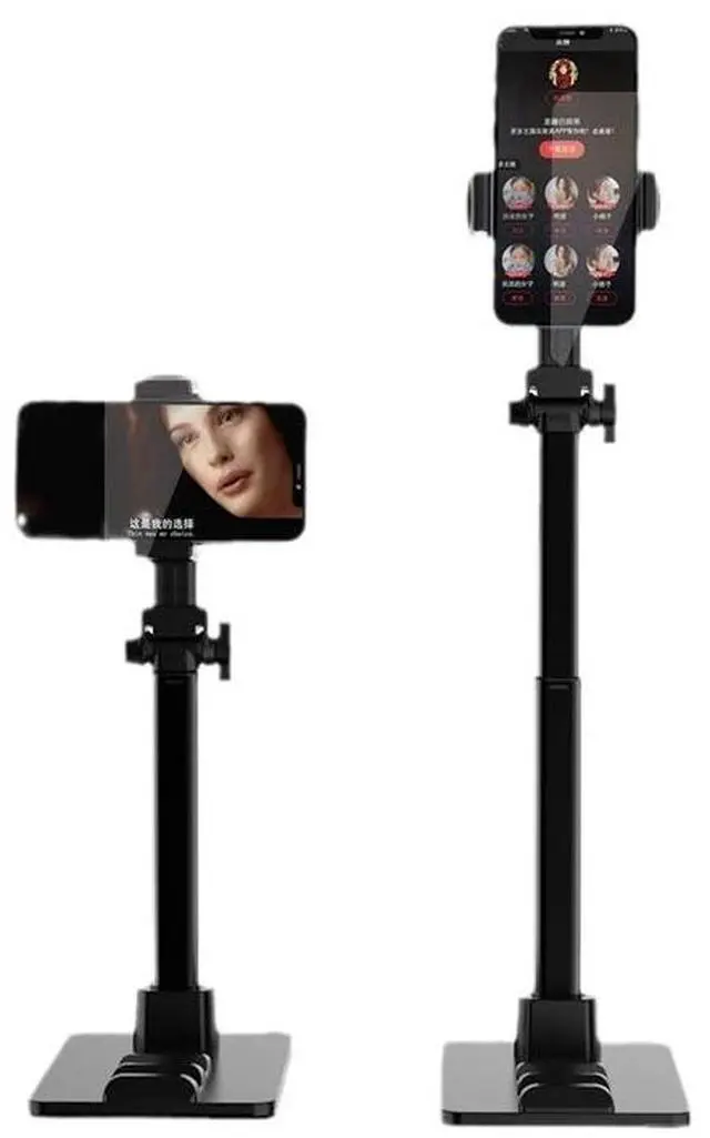 Main image of A telescopic mobile phone stand for full-body shooting. Mobile phone, tablet and desktop stand.