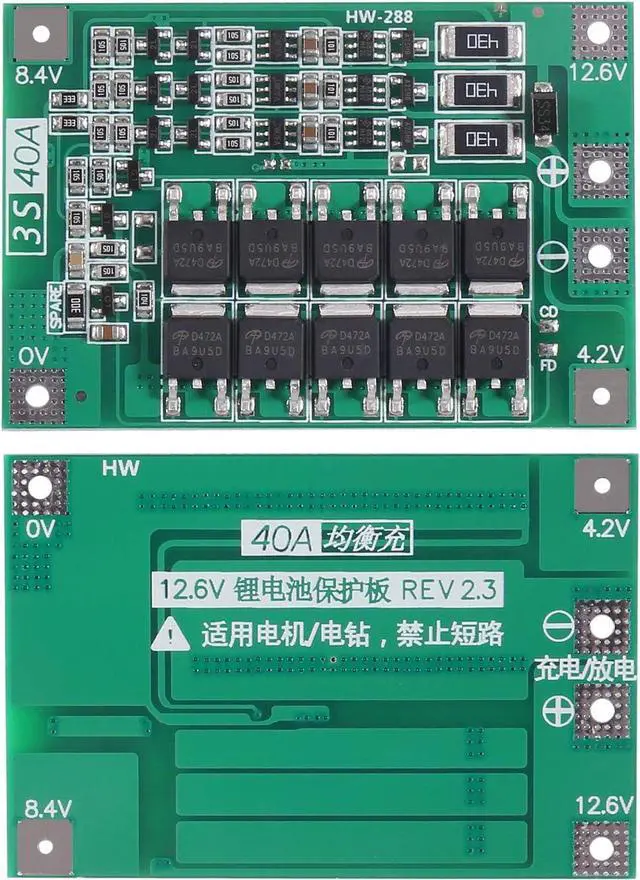 Alt view image 2 of 6 - 3 PCS 3S 11.1V 12V 12.6V 40A 18650 Charger PCB BMS Protection Board Li-ion Lithium Battery Charger Lipo Cell Module for Drill Motor with Balance