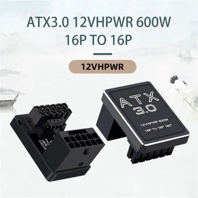 Alt view image 5 of 7 - 12VHPWR ATX3.0 PCI-E 5.0 Power Modular Adapter Male to Female Down Angled 360 Degree for 4080 5090TI 16Pin 12+4P Graphics Card