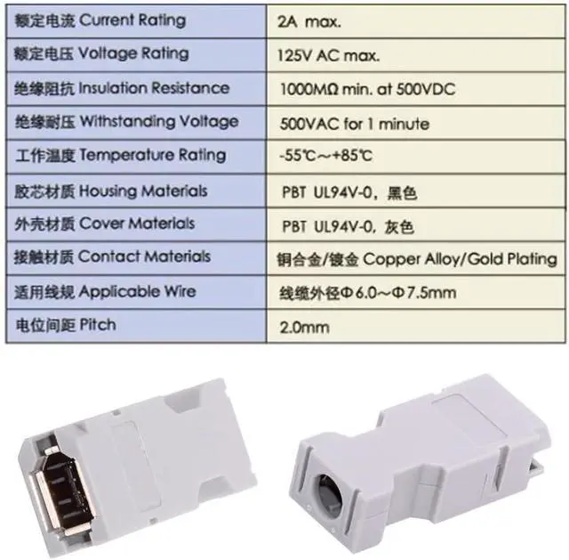 Alt view image 6 of 7 - SM-6E I/O Connector IEEE 1394 6Pin CN3 Socket 55100-0670 Female JZSP-CMP9-1-E Compatible with Yaskawa Panasonic Servo 54280-0609