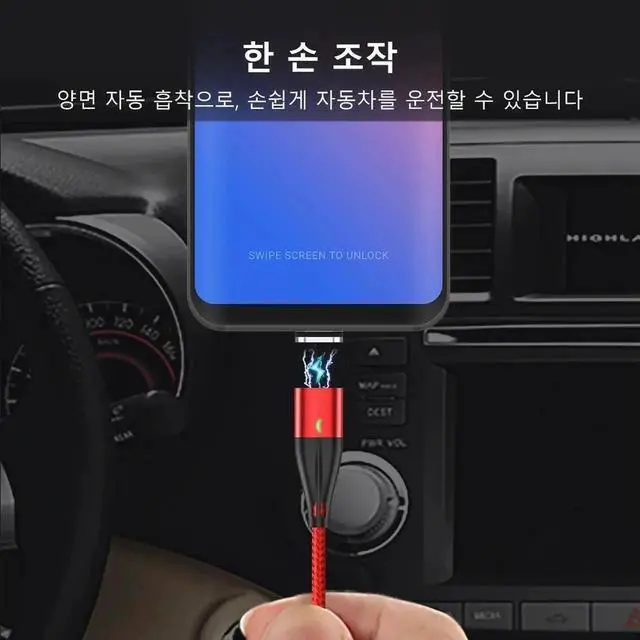 Alt view image 3 of 5 - 3A Fast Charging Magnetic Cable, Mole Phone Micro USB Cable & USB Type C Cable for iPhone HTC LG