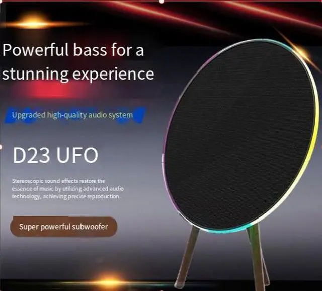 Alt view image 5 of 6 - D23 New High-Power UFO Speaker Integrated Unit with Bluetooth - Home Use Wireless Outdoor Speaker Starry Sky Color