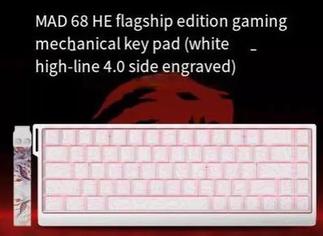 Main image of MAD60/68 HE Gaming Mechanical Keyboard with Magnetic Keys - MAD68PRO - Specialized Gaming Keyboard with 61/68 Keys MAD68 HE White Isometric Lines 4.0 Flagship Edition Magnetix Gaming Side Etching