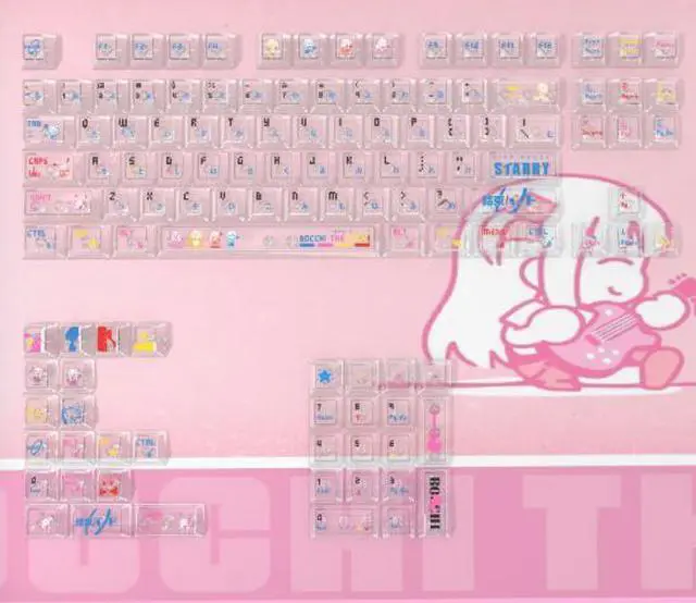 Main image of The Lonely Rock Bonding Band is currently engraving a complete set of PBT heat-sprayed keycaps. The Lonely Rock Bonding Band PC Pure Transparency
