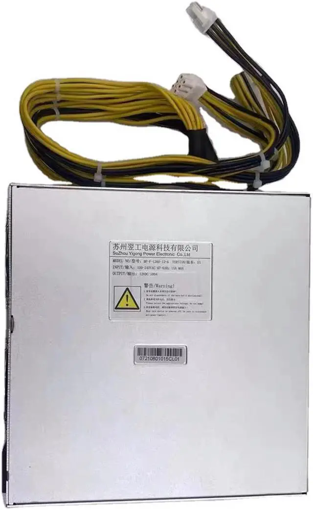 Alt view image 2 of 3 - Original Silent Power Supply for Mini Dog Kdbox Hsbox Ckbox Kdbox 6pin PSU 1200w BPF 1200 12A