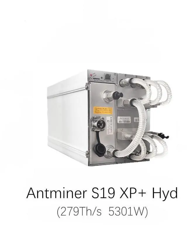 Main image of Bitmain Antminer S19 XP+ Hyd 279T 5301W Bitcoin Miner Hydro Cooling