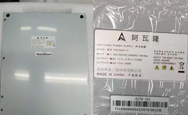 Alt view image 2 of 4 - Avalon PSU3400-01 power supply for 1346 1366 miner failed PSU