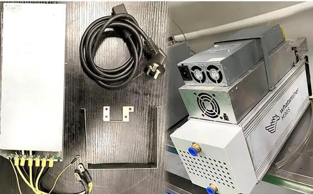 Alt view image 3 of 4 - Whatsminer P221F Overclocking Power Supply for overclocking M20s, M21, M21s, M30s, M30s+, M30s++, M50 series miners PSU