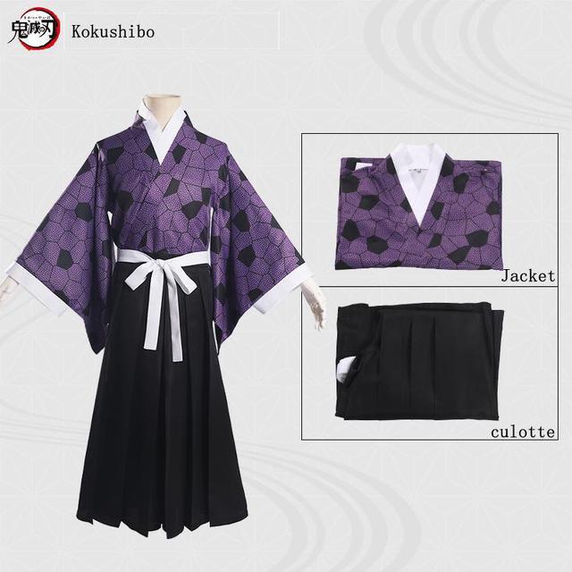 Men Kimono Jacket | Eiyo Kimono, L