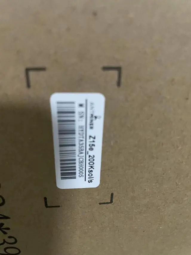 Alt view image 7 of 7 - Bitmain Antminer Z15e ZEC Mining Machine 200K Sol/s Asic Miner Crypto Miner Zcash Equihash Algorithm Miner Come with 1800W Power Supply