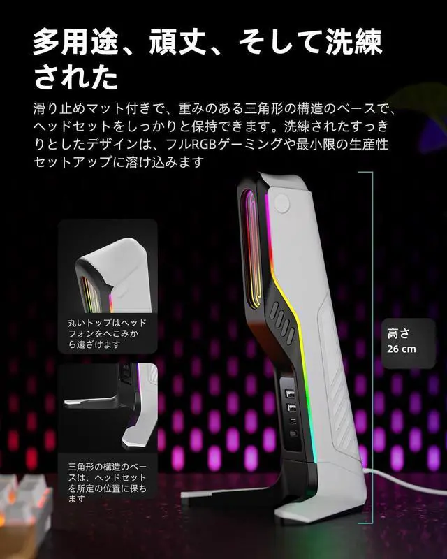 Alt view image 5 of 7 - IFYOO RGB Gaming Headset Stand with 2 USB and 1 Type-C Ports, Game Headphone Mount for PC Computer, Xbox One, Xbox Series S/X, PS5, PS4, Earphone Holder Hanger, Desk Gamer Accessories, Black&White