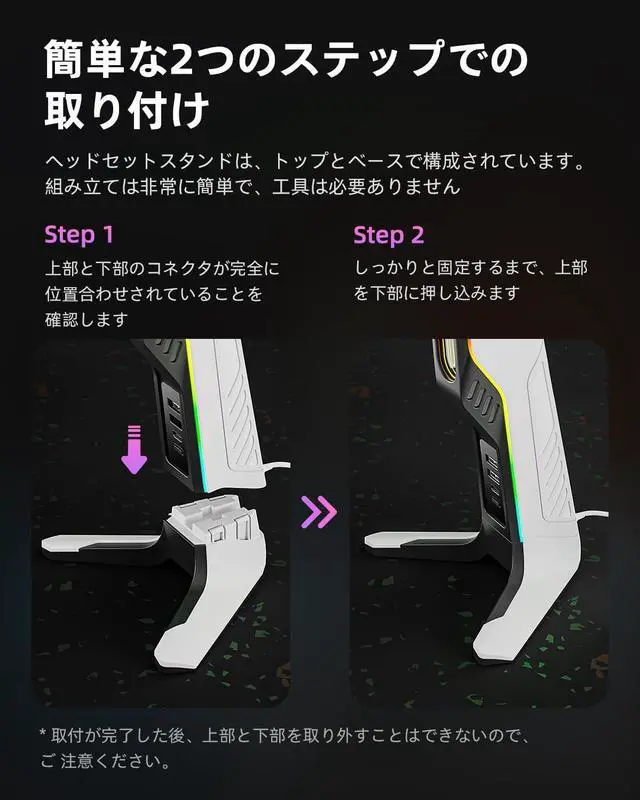 Alt view image 6 of 7 - IFYOO RGB Gaming Headset Stand with 2 USB and 1 Type-C Ports, Game Headphone Mount for PC Computer, Xbox One, Xbox Series S/X, PS5, PS4, Earphone Holder Hanger, Desk Gamer Accessories, Black&White